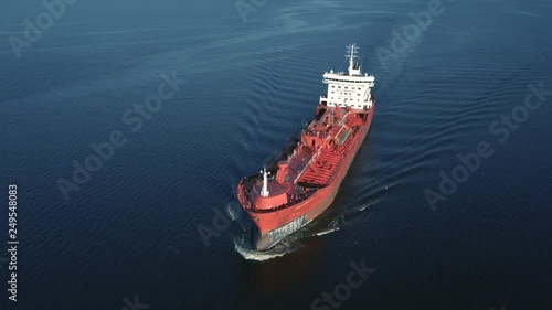 Oil tanker in the sea photo