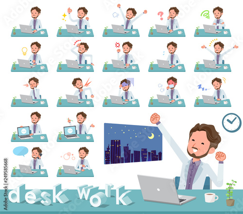 flat type wild Middle aged men_desk work