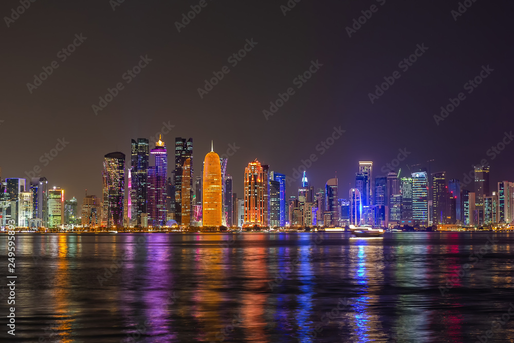 Doha citi view. Qatar. Doha citi view. Qatar.