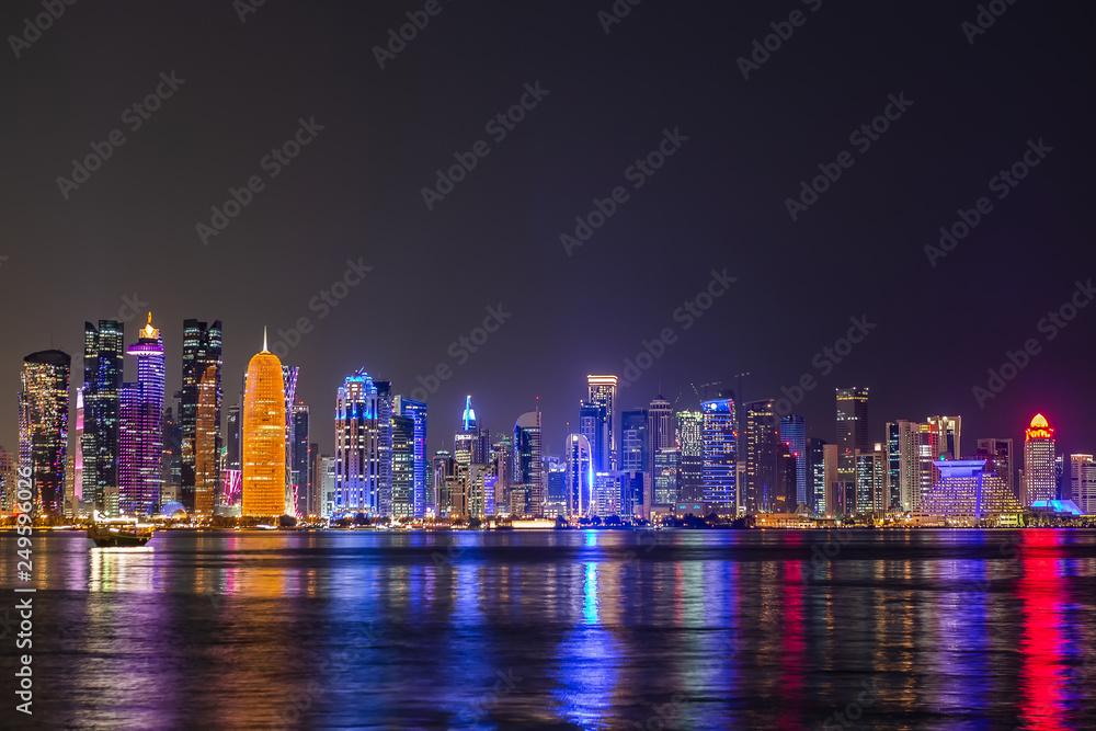 Doha citi view. Qatar.