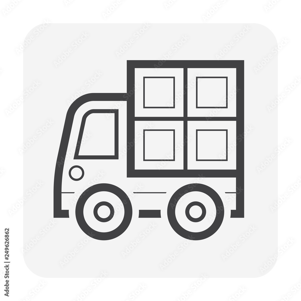 cargo container box cargo container box
