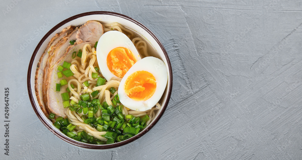 Asian noodle soup Asian noodle soup