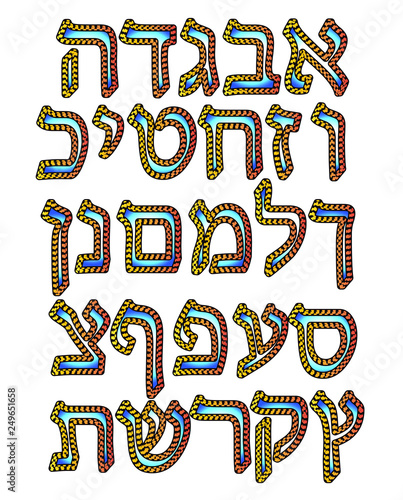 Hebrew alphabet. Font sewing stitches. Jewish blue letters. Vector illustration on isolated background