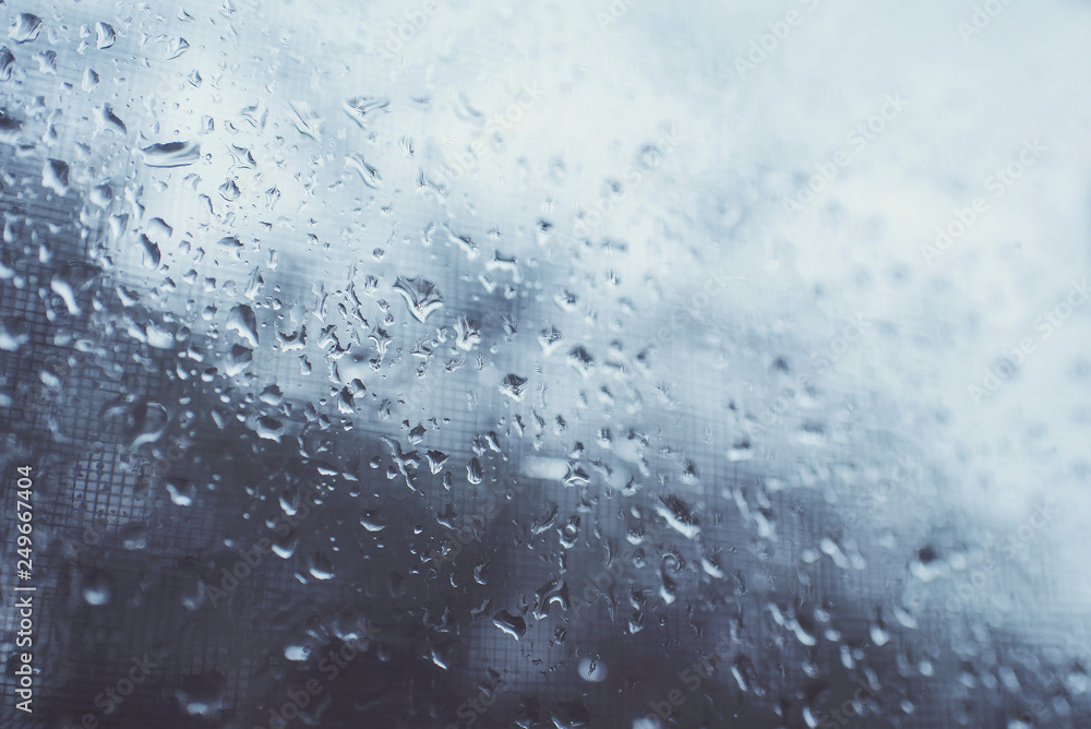 Cloudy autumn day. The rain outside the window. Background Cloudy autumn day. The rain outside the window. Background