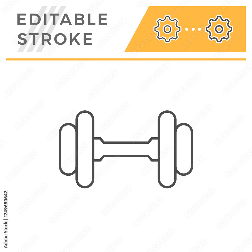Dumbbell line icon Dumbbell line icon