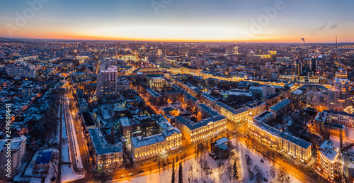Night Voronezh downtown district. Aerial panoramic view taken by drone