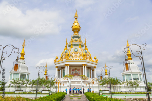 Wat Thung Setthi Temple in Khon Kaen, Thailand. photo