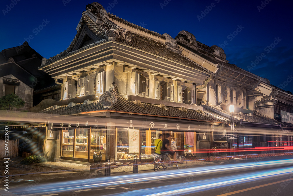 Old Town Kawagoe