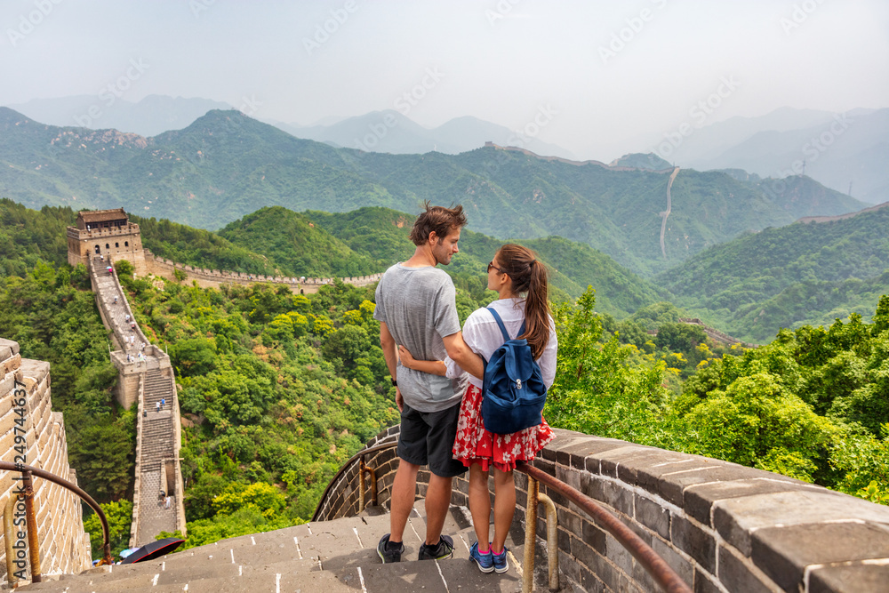 Thousands Tourists Visit Daily Chinese Wall Stock Photo 138458411