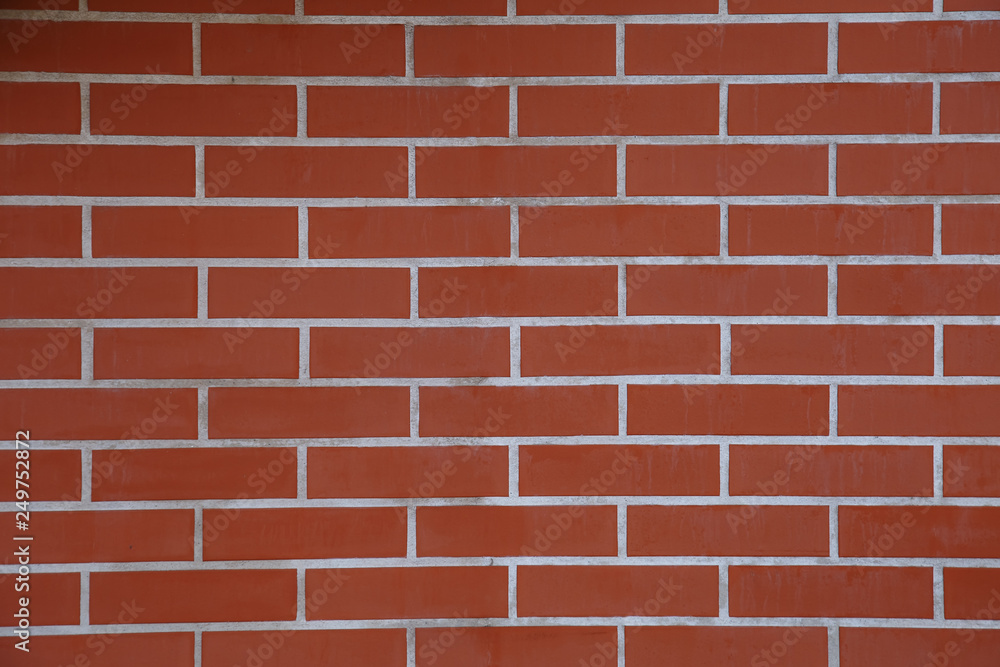 Fototapeta premium old brick wall