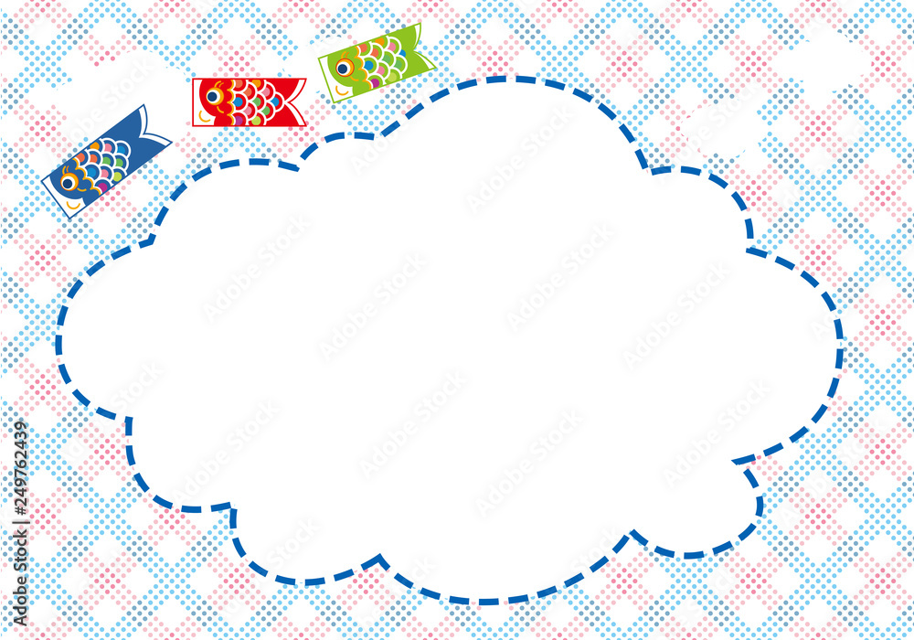 こいのぼりの雲形フレーム 鯉のぼりのイラスト 端午の節句のイメージ ベクターデータ Stock ベクター Adobe Stock