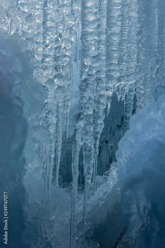 Oonichi Ice Pillar icicles photo