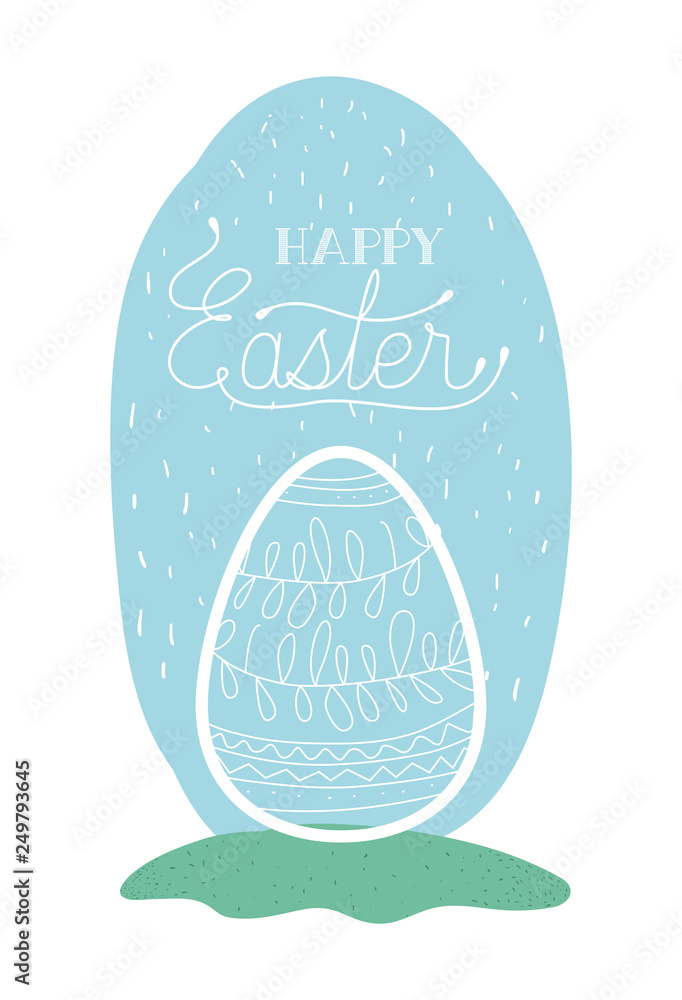 egg painted easter with hand made font in the field egg painted easter with hand made font in the field