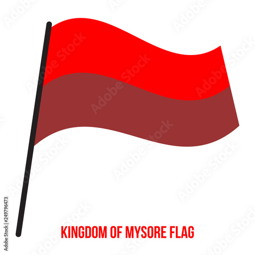 Kingdom of Mysore (1399-1950) Flag Waving Vector on White Background. Indian Historical Flag. Red and Brown coloured flag which ruled over most of Karnataka and at its zenith most of south India.