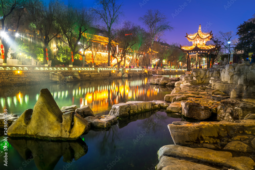 Beautiful Urban Nightscape Architectural Landscape in Jinan, Shandong Province