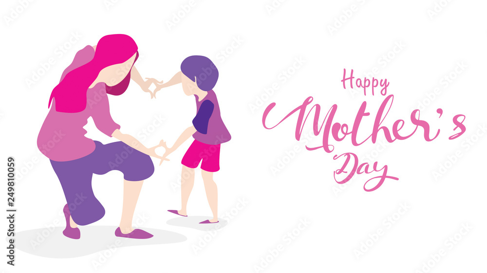 Happy mother's day! Cute little boy congratulates mom with dancing, playing, laughing, and together showing heart shape symbol. Vector illustration flat design style. Flat cartoon style. - Vector Happy mother's day! Cute little boy congratulates mom with dancing, playing, laughing, and together showing heart shape symbol. Vector illustration flat design style. Flat cartoon style. - Vector