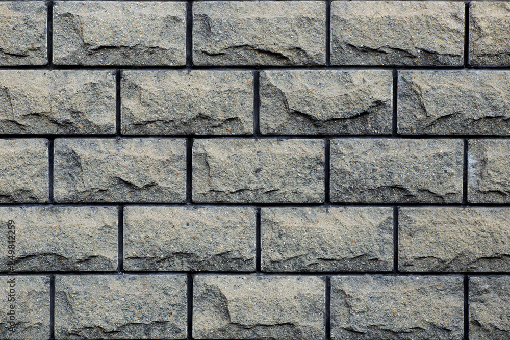 texture-of-a-stone-wall-old-castle-stone-wall-texture-background-part
