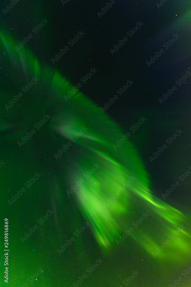 Crown Aurora borealis in the sky.Vertical.