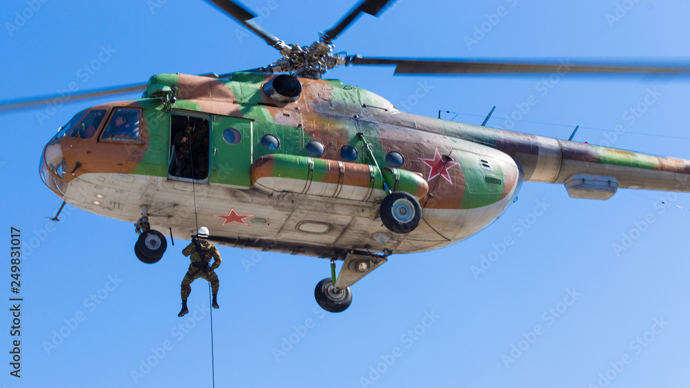 Fototapeta premium Russian special forces despatch from the helicopter