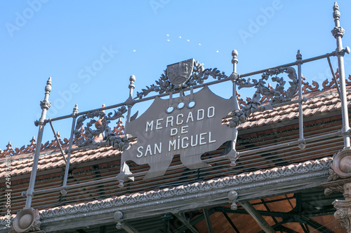 Door of Mercado de San Miguel (San Miguel Market) Madrid, Spain