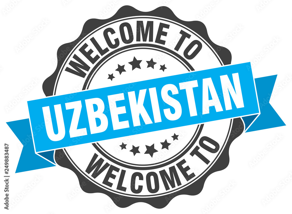 Fototapeta premium Uzbekistan round ribbon seal