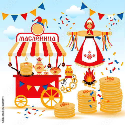 Vector set on the theme of the Russian holiday Carnival. Russian translation wide Shrovetide or Maslenitsa.