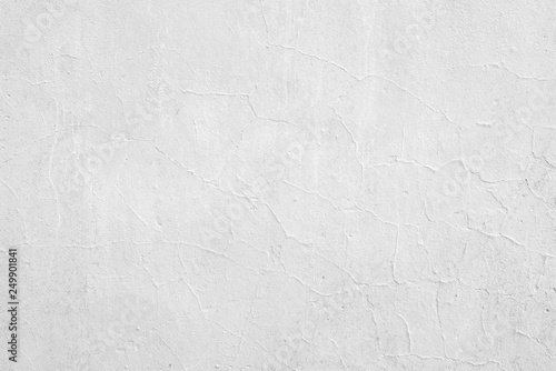 Wallpaper Mural Texture, wall, concrete, it can be used as a background . Wall fragment with scratches and cracks Torontodigital.ca