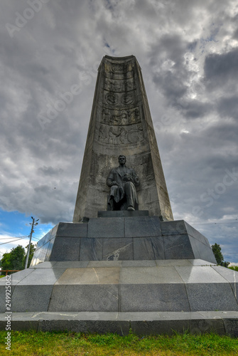 850 Anniversary - Vladimir, Russia
