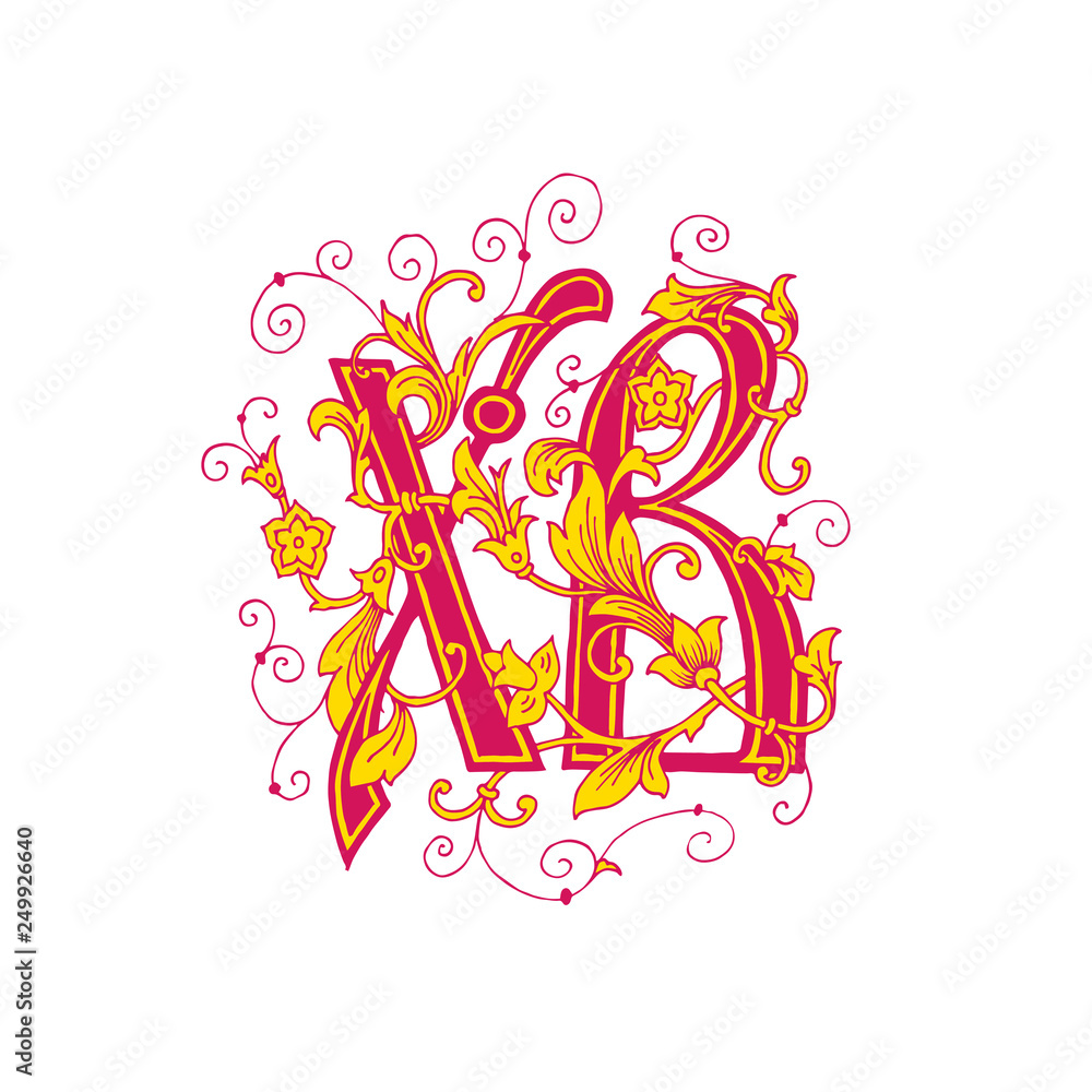 Obraz premium Orthodox Religious design, faith symbol. Easter Sign. Russian Cyrillic lettering Happy Easter