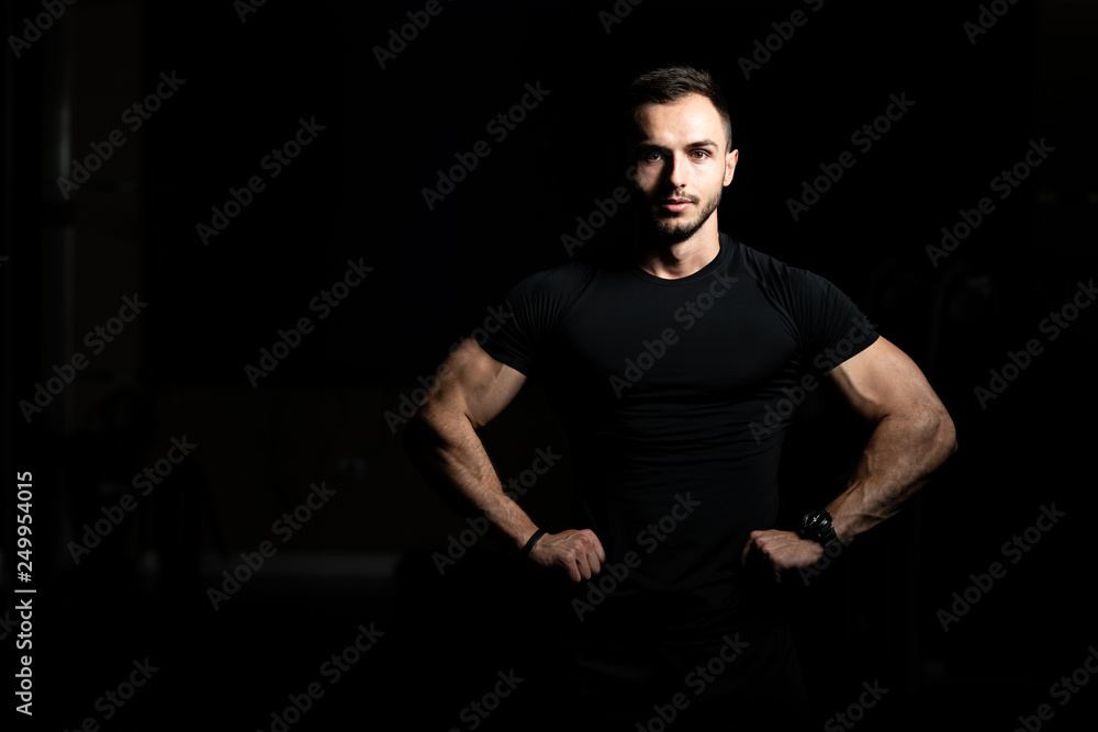 Portrait Of Personal Trainer In Fitness Centar Gym