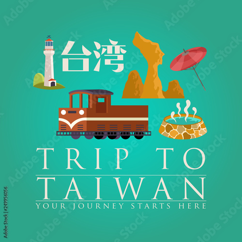 Vacation Travel to Taiwan, Taipei landmark and food, tai wan mean taiwan, vector illustration. ​