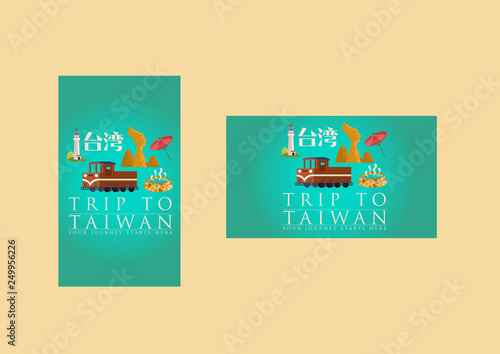 Vacation Travel to Taiwan, Taipei landmark and food, tai wan mean taiwan, vector illustration. ​