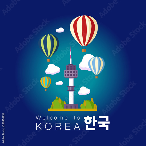 Vacation Travel to Korea, Seoul landmark and food, hangug mean korea, vector illustration. ​