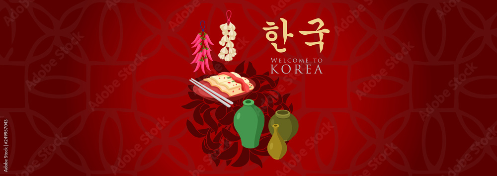 Naklejka premium Vacation Travel to Korea, Seoul landmark and food, hangug mean korea, vector illustration. ​