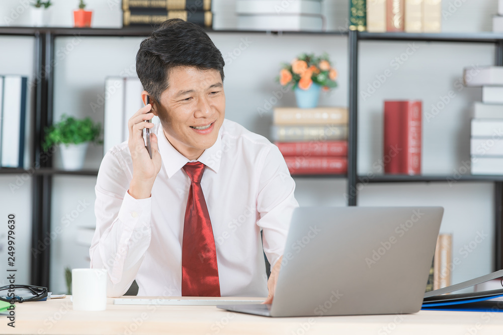 Asian business man at office