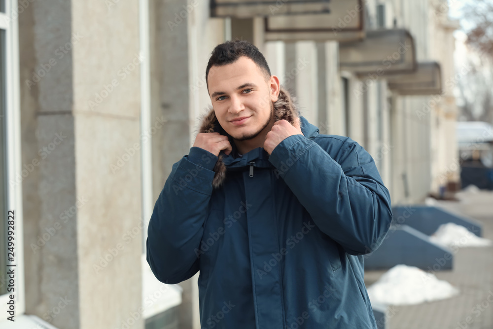 Portrait of handsome young man outdoors Portrait of handsome young man outdoors