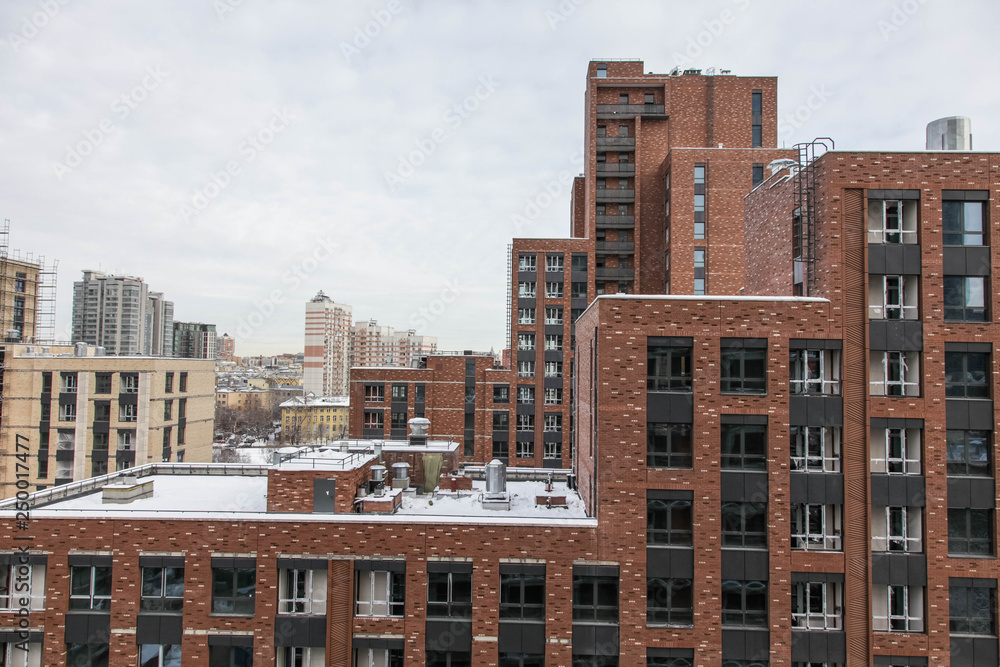 Fototapeta premium Moscow city winter panoramic views 