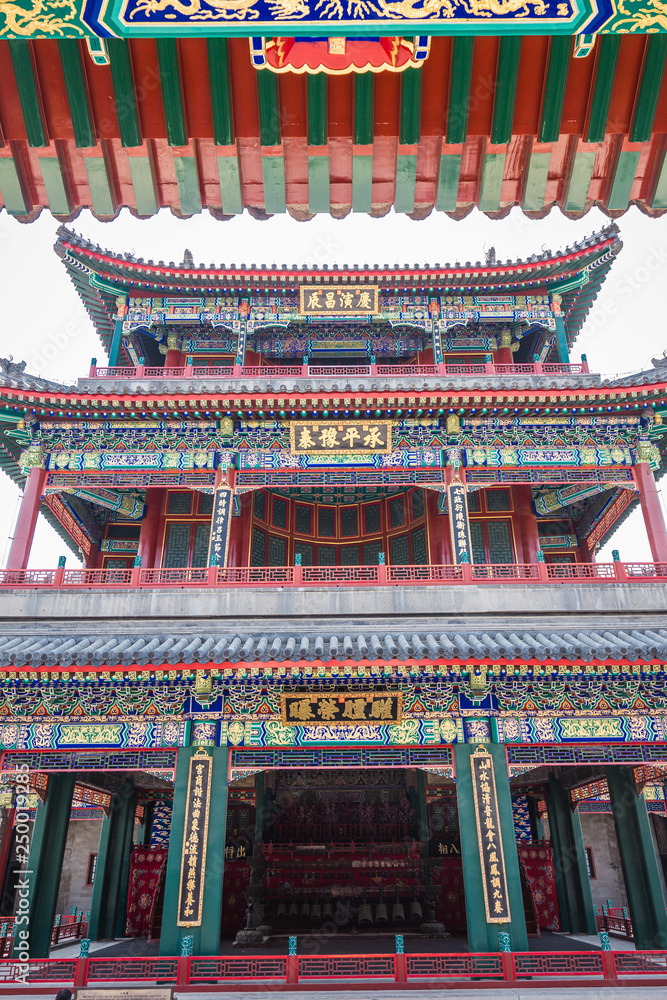 Great country of China