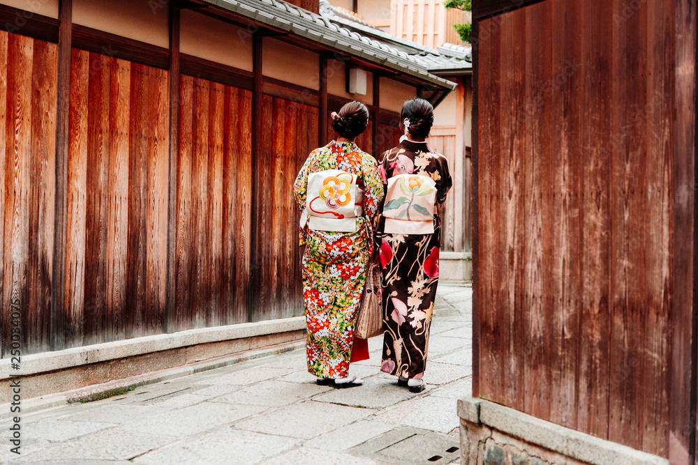 Japanese Japanese