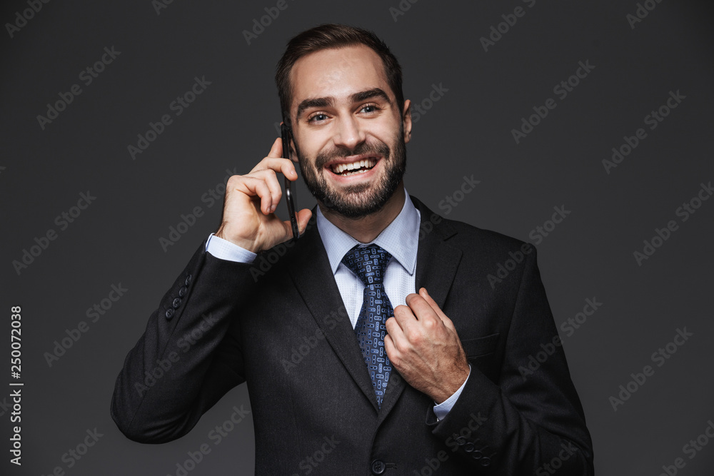 Portrait of a confident handsome businessman Portrait of a confident handsome businessman