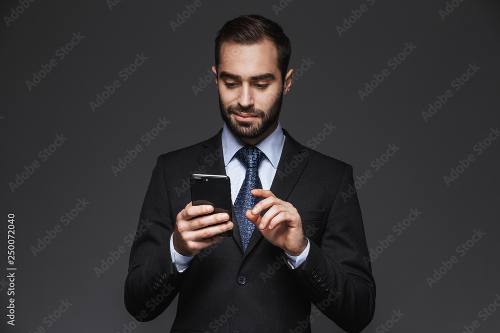 Portrait of a confident handsome businessman Portrait of a confident handsome businessman