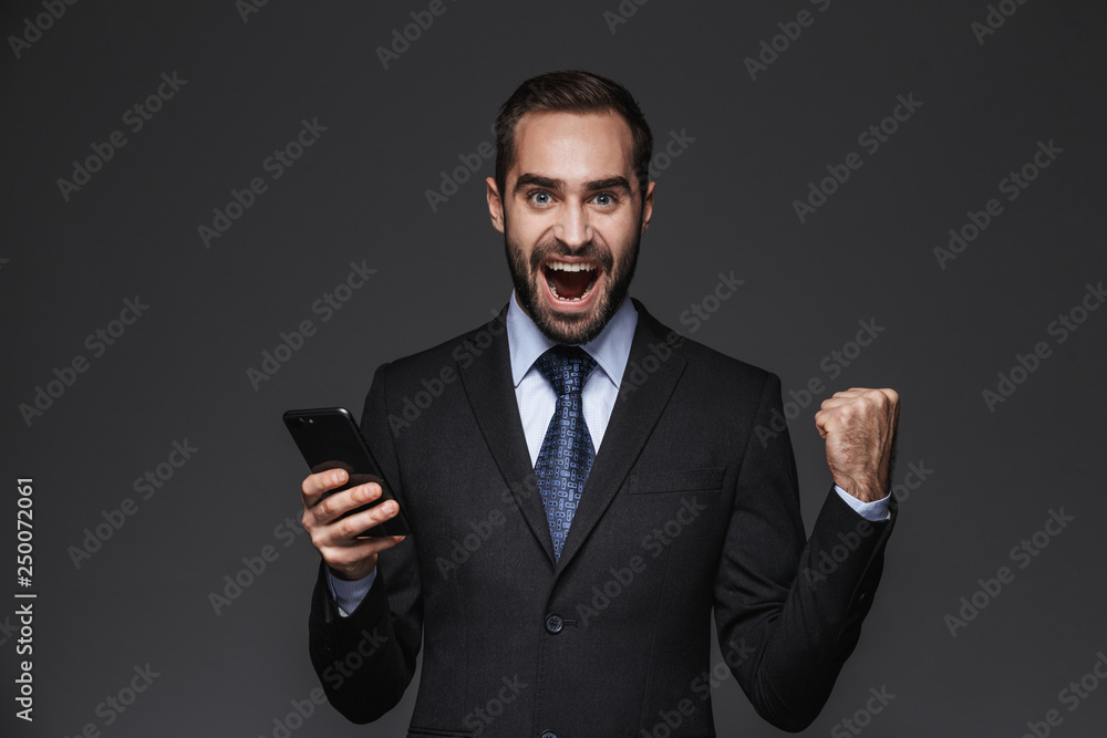 Portrait of a confident handsome businessman Portrait of a confident handsome businessman
