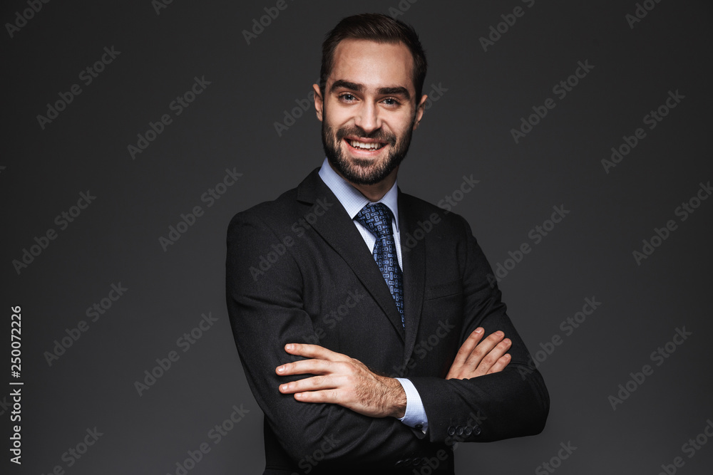 Portrait of a confident handsome businessman Portrait of a confident handsome businessman