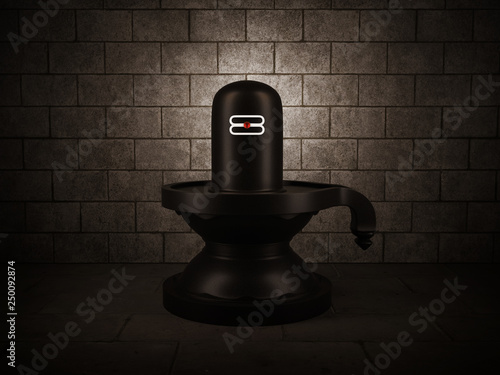 Hindu Religion God Siva Linga