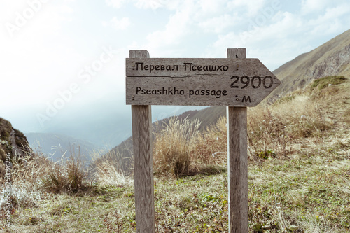 wooden signpost on a mountaineers trail in the Caucasus State Reserve