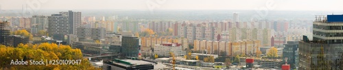 Panorama with modern high-rise residentals in Bratislava © JackF