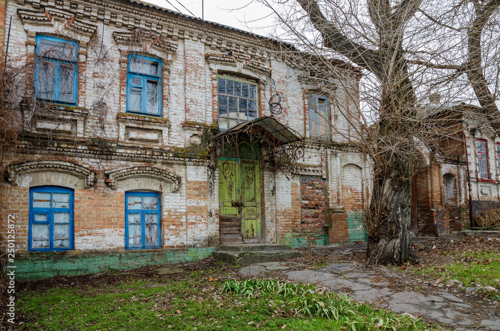 Nikopol, Ukraine. Old part of town.