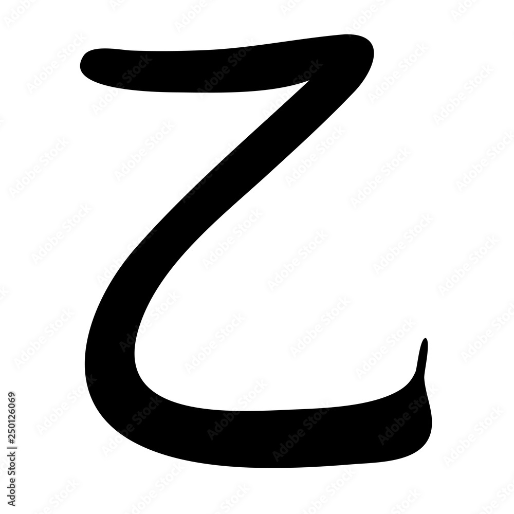 Main Chinese hieroglyphs calligraphy graphic symbol colored element (the HOOK) Main Chinese hieroglyphs calligraphy graphic symbol colored element (the HOOK)