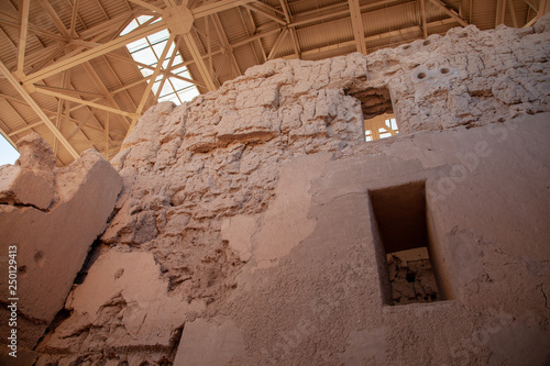 Casa Grande Indian Ruin, Arizona