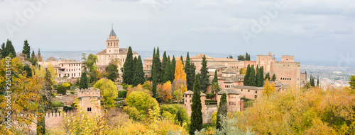 Panorama of the Alhambra in Granada.
